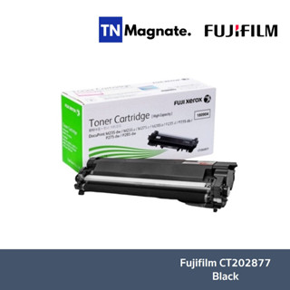 [ตลับหมึกโทนเนอร์] FUJI FILM CT202877 Black