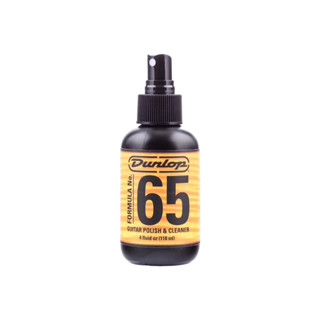 น้ำยาเช็ดบอดี้กีตาร์ Dunlop รุ่น 654C formula, guitar Polish&amp;cleaner