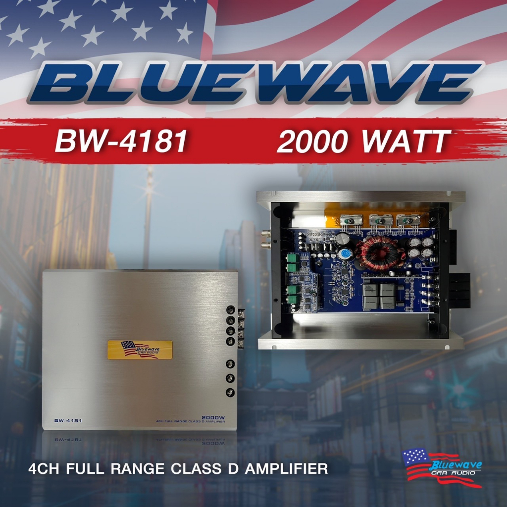เพาเวอร์แอมป์ Class D 4ch BLUEWAVE รุ่น BW4181 (New2025) U.S.A  ดีไซน์เล็กกะทัดรัดติดตั้งง่าย