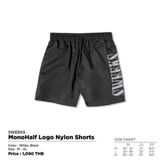 Sweeks MonoHalf Logo Shorts