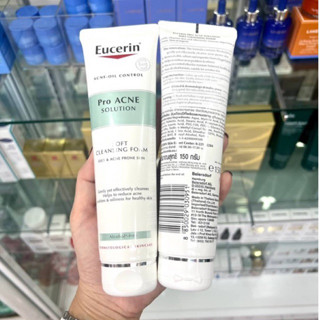 ของแท้💯%👉(150กรัม) Eucerin Pro Ane Solution Soft Cleansing FOAM โฟมล้างหน้าสูตรสิว