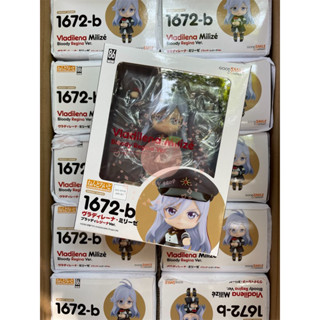 [พร้อมส่ง] Good Smile Company Nendoroid 1672-b Vladilena Milizé: Bloody Regina Ver. เนนโดรอยด์เลน่า 86 EIGHTY-SIX