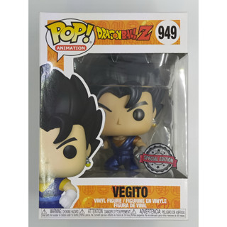 Funko Pop Dragon Ball Z - Vegito [ Metallic ] #949