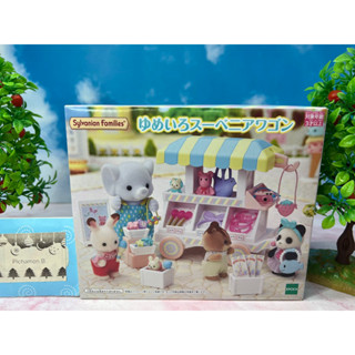 Sylvanian Souvenir Wagon toy wagon toy cart ซิลวาเนียน รถขายของที่ระลึก มือ1 ไม่มีจำหน่ายในไทย