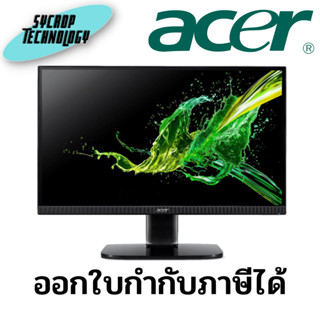 จอมอนิเตอร์ Monitor Acer LED 21.5 นิ้ว KA222QAbmiix (UM.WX2ST.A01) ประกันศูนย์ เช็คสินค้าก่อนสั่งซื้อ ออกใบกำกับภาษีได้