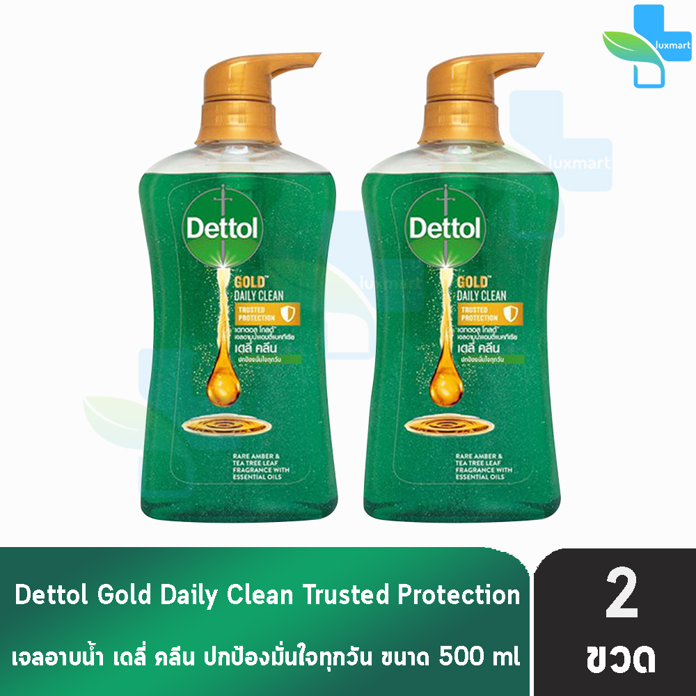 Dettol Gold Daily Clean เดทตอล โกลด์ เจลอาบน้ำ เดลี่ คลีน 500 มล. [2 ขวด สีเขียว] ครีมอาบน้ำ สบู่เหลวอาบน้ำ