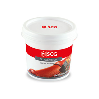 สีทาปูนใต้ครอบ สีทากระเบื้องหลังคาคอนกรีต ซีแพค โมเนีย เอสซีจี CPAC SCG  2kg.