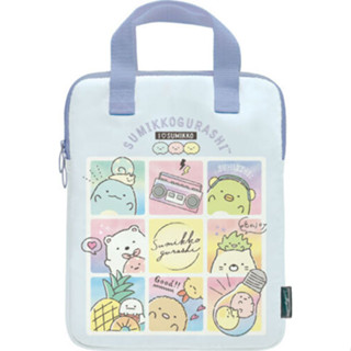 tablet case 11นิ้ว sg / Happy School Tablet PC Case SumikkoGurashi