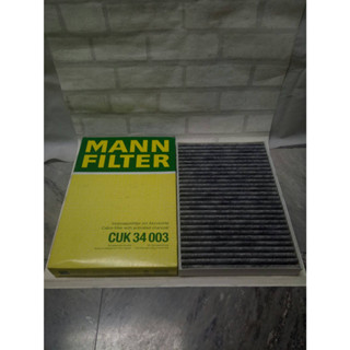 กรองแอร์ ชาโคล Volvo V90 II ( 2016 - ) ทุกรุ่น / Cabin Charcoal filter Mann CUK34003 / CUK 34003