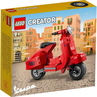 LEGO Creator Vespa Scooter 40517 (กล่องสวย พร้อมส่ง ของแท้100%)