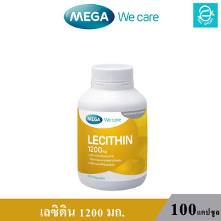 ( ล็อตใหม่ Exp.01/05/2025 ) MEGA  Lecithin 1200 mg.x100Caps. - เมก้า วี แคร์ เลซิติน 1,200 มก. ขนาด (100 แคปซูล/กระปุก)