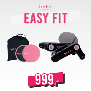 bebe Fit Routine Easy Fit : 2in1 Roller x Handles + Slide Pad