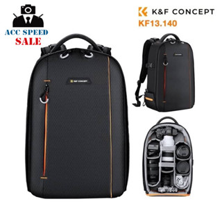 K&amp;F Concept Camera Backpack KF13.140 15L With Laptop กระเป๋ากล้อง