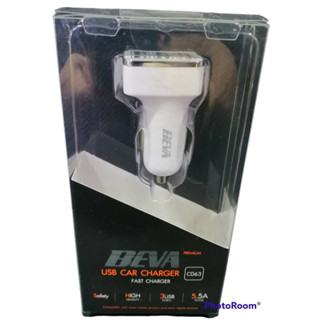 Car charger 5.5A 3 USB Port BEVA #C063