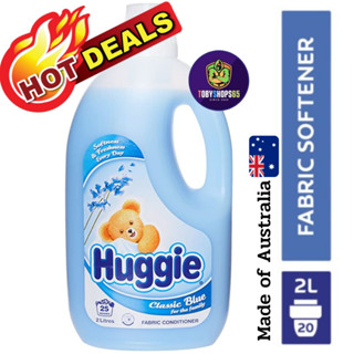 น้ำยาปรับนุ่มฮักกี้ น้ำยาปรับนุ่มแกลอน น้ำยาปรับผ้า Huggie Fabric Softener 2 ลิตร