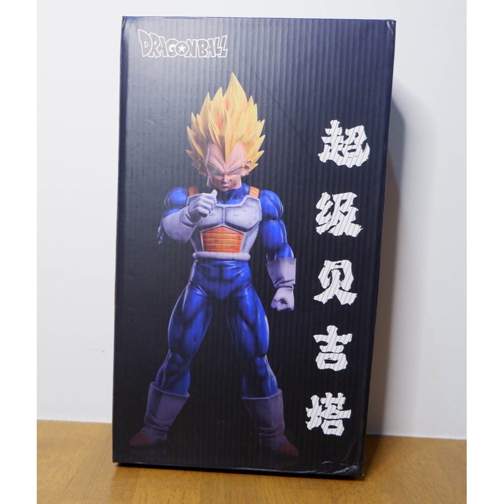 Vegeta Saiyan (งานจีน)