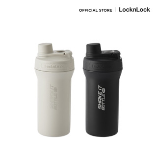 LocknLock กระบอกน้ำเก็บอุณหภูมิ Shake It Bottle Pro Stainless ความจุ 650 ml. รุ่น LHC4276