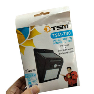 โซล่าเซลล์ติดผนัง TSM-30LED