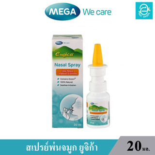 (ล็อตใหม่ Exp.31/10/2024) MEGA Eugica Nasal Spray - สเปรย์พ่นจมูกยูจิก้า (20 ml.)