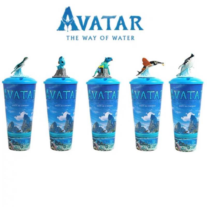 แก้วน้ำโรงหนัง Avatar The Way of Water  ต่างประเทศ