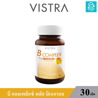 (ล็อตใหม่ Exp.20/05/2025) VISTRA B Complex Plus Minerals 30 Caps. - วิสทร้า บี คอมเพล็กซ์ พลัส มิเนอรอล (30 เม็ด)