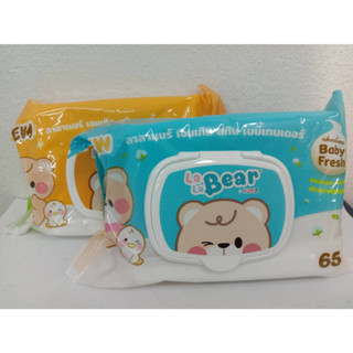 ทิชชู่เปียก KUMA La La Bear ปราศจากแอลกอฮอล์ 65 แผ่น กระดาษทิชชู่