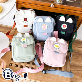 bag(BAG1827) กระเป๋าสะพายข้างใบเล็กมีหูแมว ป้าย🌷ดอกทิวลิป