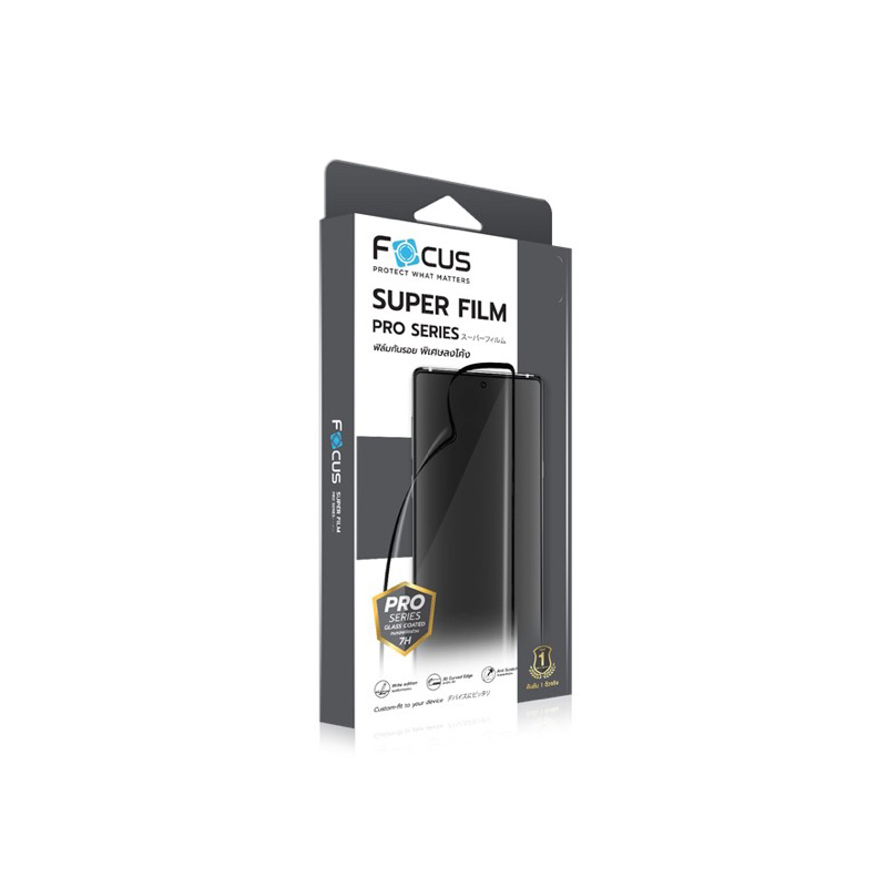 ฟิล์มลงโค้งโฟกัสSuper Film Pro Serie 7H รุ่น Samsung S10plus/S21Ultra 5g/S20Ultra/Note20/Note20Utra/