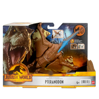 Mattel Jurassic World Roar Strikers Pteranodon (HDX42) แมทเทล จูราสสิค เวิลด์ ของเล่นแอ็กชั่นฟิกเกอร์ไดโนเสาร์ ทิแรโนดอน