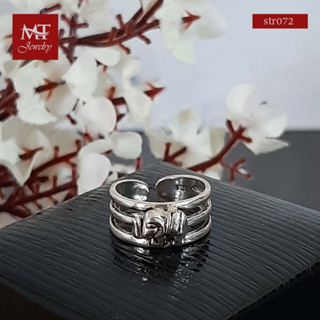 MT แหวนนิ้วเท้าเงินแท้ ประดับ รูปช้าง Solid 925 Sterling Silver Toe Ring (str072) MT Jewelry มณีธารา