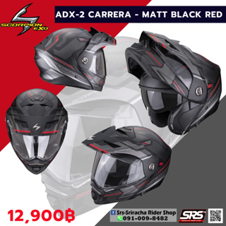 Scorpion Exo ADX-2 Helmet casque CARRERA -MATT BLACK RED