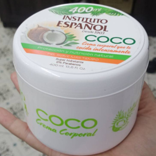 Body Cream Coconut Super Hydratant 400ml.หมดอายุ2025/10