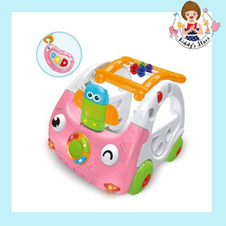 รถหัดเดิน 3 in 1 Discovery Car สีชมพู