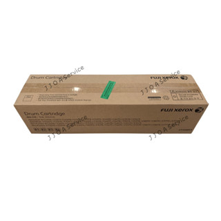 ชุดดรัมแท้ CT350851 Drum Cartridge FujiXerox C3370/3375/5570/5575