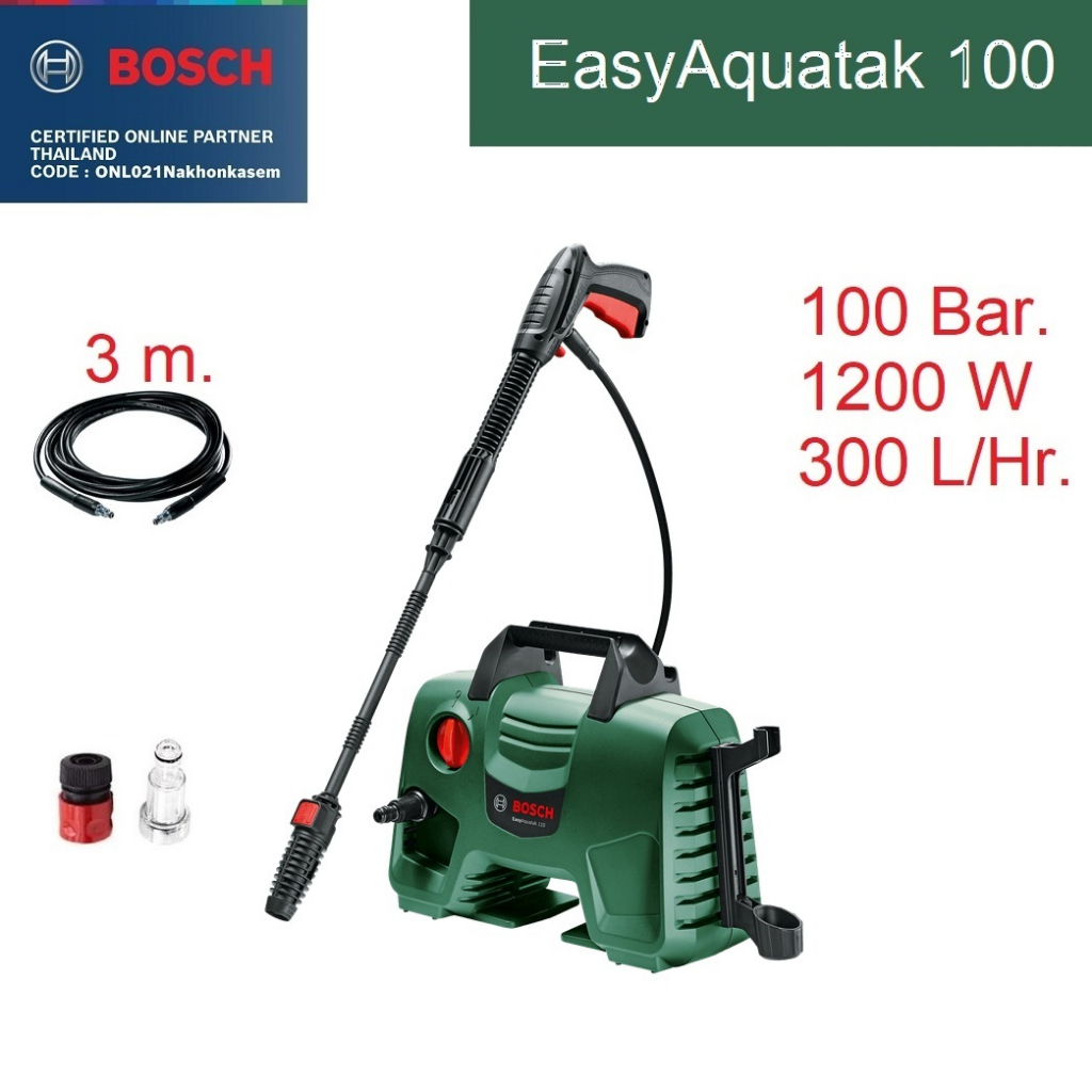 BOSCH เครื่องฉีดน้ำแรงดันสูง รุ่น EASYAQUATAK100 / 06008A7EK1 100บาร์ 1100w ของแท้100%