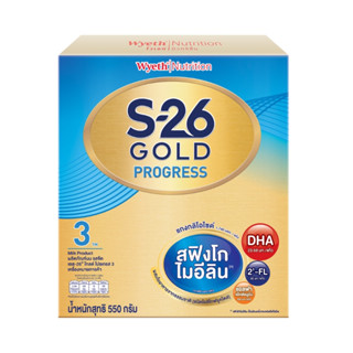 S-26 Gold Progress 550g นมผง เอส-26 โกลด์ โปรเกรส 550 กรัม