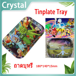 ถาดยำสมุนไพร ถาดโรลสมุนไพร ถาดอเนกประสงค์ ถาดสมุนไพร ถาดโรลสมุนไพร Metal Plate 180*140*15mm