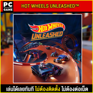 🎮(PC GAME) HOT WHEELS UNLEASHED™ เล่นผ่าน flash drive ได้เลยทันที ไม่ต้องติดตั้ง ตัวเกมสมบูรณ์ 100%