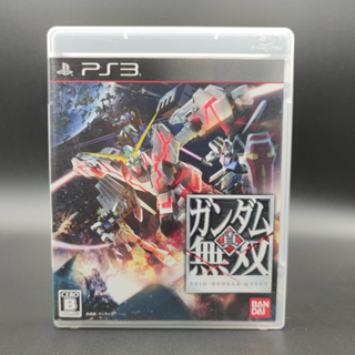 SHIN GUNDAM MUSOU แผ่นสภาพดี PlayStation 3 PS3 มีกล่องใสสวม พร้อมให้เก็บสะสม