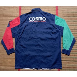 เสื้อเซอร์วิส น้ำมัน Cosmo