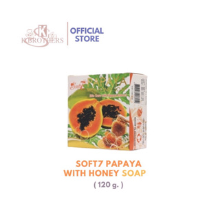[6 ชิ้น 200 บาท ] Soft7 Papaya สบู่สมุนไพร สูตรมะละกอ ขนาด 120 กรัม