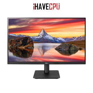 iHAVECPU MONITOR LG 24MP400-B - 23.8" IPS 75Hz FREESYNC