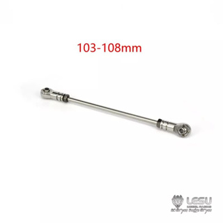 Metal Linkage Rod for 1/14 LESU Front Axle RC Tractor Truck Model Hydraulic Dumper Remote Control Toys