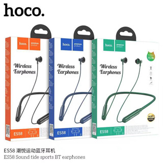 Hoco​ ES58 ชุดหูฟังคล้องหู สำหรับออกกำลังกาย เดินป่า เสียงสเตอริโอ ใหม่ล่าสุด​ Hoco​ ES58 ชุดหูฟังคล้องหู สำหรับออกกำลัง