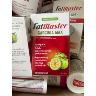 Fat Blaster Garcinia Max 60 แคปซูล