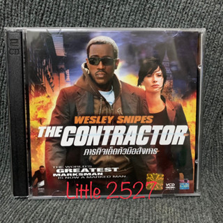 THE CONTRACTOR / ภารกิจเด็ดหัวมือสังหาร (VCD)