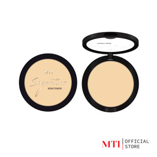 MTI (PKRZ) Signature BRONZ POWDER เอ็มทีไอ ซิกเนเจอร์ บรอนซ์ พาวเดอร์ แป้งอัดแข็งประกายมุกเงินและมุกทอง สำหรับตกแต่งผิว