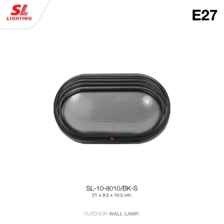 SL LIGHTING | Outdoor Wall Lamp โคมไฟติดผนังภายนอก รุ่น SL-10-B01, SL-10-8010, SL-10-1209/BK
