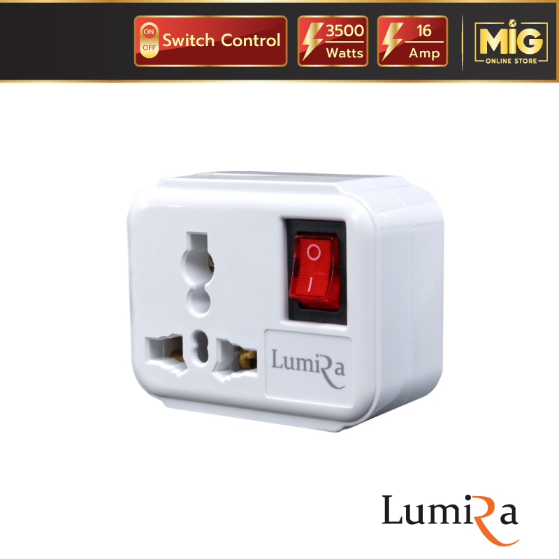 Lumira รุ่น CH035 Universal Adapter Plug ปลั๊กไฟอย่างดี ปลั๊กอะแดปเตอร์ 2 ขาแบน 1 ช่อง 1 สวิตซ์ 3500W 16A