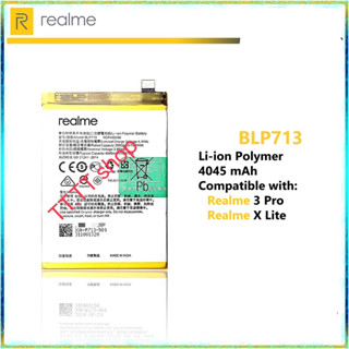 แบตเตอรี่ แท้ Oppo F11 / Realme X Lite / Realme 3 Pro BLP713 4050mAh ร้าน TT.TT shop ประกัน 3 เดือน